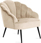 М'яке крісло Homla ARIEL 65 x 71 x 76 см Beige (5904183851679)