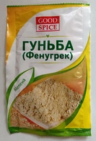 Гуньба (Фенугрек, чаман, пажитник) Good Spice мелений 20 г