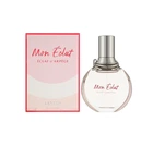 Lanvin Mon Eclat D'Arpege парфумована вода для жінок