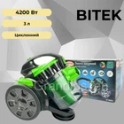 Пылесос вакуумный BITEK BT-8663G, 4200 Вт 3 л контейнерный пылесос, пылесос для сухой уборки
