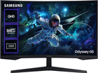 Монитор 32" Samsung Odyssey G5 S32CG550 (LS32CG550EIXCI) QHD 2K / VA 1000R / 165Hz / 1ms / HDR10 / FreeSync Premium / G-Sync Compatible / Low Input Lag / Black Equalizer