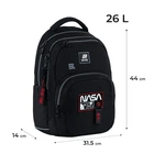 Рюкзак Kite Education teens NASA NS25-903L