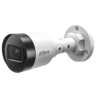 IP видеокамера Dahua DH-IPC-HFW1431S1 4MP (2.8мм)