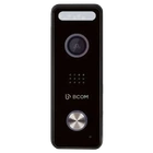 Вызывная панель BCOM BT-400FHD/T Black