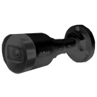 IP відеокамера Dahua DH-IPC-HFW1431S1-BE 4MP (2.8мм)