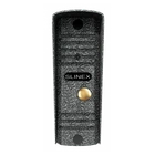 Виклична панель Slinex ML-16HR Grey IP65