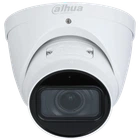 IP видеокамера Dahua DH-IPC-HDW3441T-ZS-S2 4МП (2.7 - 13.5 мм)