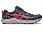 Кроссовки Asics GEL-SONOMA 7 мужские 1011B595-400 43.5-27.5см