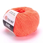 Пряжа (нитки) YarnArt Jeans цвет 61 оранжевый