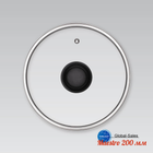 Кришка скляна Maestro 200 мм (MR-0020)