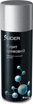 Грунт універсальний Slider цинковий 400 мл