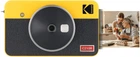 Камера моментального друку Kodak Mini Shot 2 Retro Yellow (C210RY)
