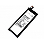 Батарея для Samsung EB-BN920ABE Note 5 [Original PRC]