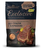 Приправа для грилю та барбекю натуральна без солі Exclusive professional Pripravka 1 кг