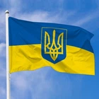 Прапор України з гербом (тризубцем), 100х50 см (FLG_22J004) TM Presentville