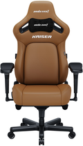 Fotel gamingowy Anda Seat Kaiser 4 L Bentley Brown (AD12YDDC-L-20-K-PV/C)
