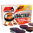 Приманка-пастка для тарганів та мурах з медом Чиста Хата 6 шт