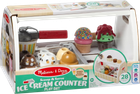 Игровой набор Melissa & Doug Большой Деревянный Магазин Мороженого (681147005563)