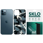 Захисна плівка SKLO Back (тил) Camo для Apple iPhone 11 Pro (5.8") (Блакитний / Army Blue)