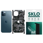 Захисна плівка SKLO Back (тил+грани+лого) Camo для Apple iPhone 11 (6.1") (Сірий / Army Gray)