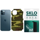 Захисна плівка SKLO Back (тил+грани без углов+лого) Camo для Apple iPhone 11 Pro (5.8") (Коричневий / Army Brown)