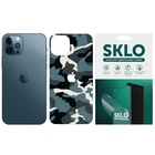 Захисна плівка SKLO Back (тил+лого) Camo для Apple iPhone 11 (6.1") (Блакитний / Army Blue)