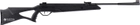 Пневматична гвинтівка Beeman Longhorn GR (14290414) - зображення 2
