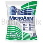 Фібра будівельна поліпропіленова MicroArm 12 мм 0,9 кг