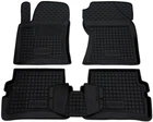 Автомобильные коврики в салон Ford Focus 1998-2004 (AVTO-Gumm 11176)