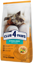 Сухий корм Club 4 Paws Sterilised Turkey
