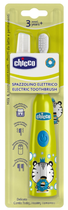 Elektryczna szczoteczka do zębów dla dzieci Chicco Tiger (8058664174775)