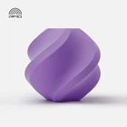 Пластик, філамент Bambu Lab PLA Matte Lilac Purple (11700) Матовий фіолетовий (бузково-фіолетовий) з RFID-міткою