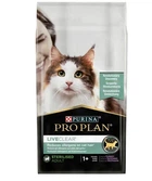 Корм Purina Pro Plan Live Clear Sterilised Adult Turkey