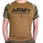 Тактична військова футболка ubacs камуфляжна потовідвідна з принтом "ARMY" Coolmax Antistatic L Койот