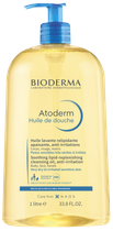 Олія для душу ультрапоживне Bioderma Atoderm Huile de douche 1 л
