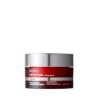 Крем для лица антивозрастной подтягивающий MEDIPEEL Phyto Exosome Pdrn Lifting Shot Cream 50 мл