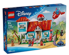 Конструктор LEGO Disney Будиночок на пляжі з мультфільму «Ліло і Стіч» 834 деталі (43268) (955555909875278) - Уцінка