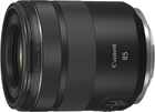 Canon RF 85 mm F2 Macro IS STM Black (4234C005AA) (914234C00592AA215221001887) - Уцінка