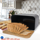 Хлебница Maestro 350 х 210 х 210 мм MR-1770-BL (MR-1770-BLACK)
