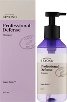 Укрепляющий восстанавливающий шампунь для волос Beyond Professional Defense Shampoo 500 мл (8801051492248)