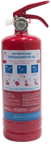 Вогнегасник порошковий 1 кг (04-001-1)