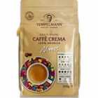 Кава в зернах Tempelmann Nomos C. Crema 500 г