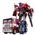 Робот-трансформер Оптимус Прайм 18 см, студійна версія - Optimus Prime (YS-04A) Колір: червоний