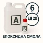 Эпоксидная смола ЭД 20 с отвердителем 6 кг + 0.6 кг, прозрачная, для изготовления столешниц, картин, рукоделия, творчества, бижутерии, ювелирных изделий, A.N.B.