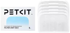 Набор сменных фильтров PETKIT Eversweet Max, для очистки воды в поилке Eversweet Max, 5 шт (P4171)