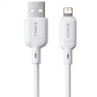 Кабель Baseus Silky Series Fast Charging Lightning 2.4A 1m Білий