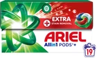 Капсули для прання Ariel Pods+ All-in-1 Extra Stain Removal Екстрасила виведення плям 19 шт (8700216765800)