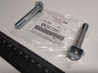 Палець супорту Pagero Sport, MITSUBISHI (MR307401) задній/верхній