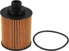Фильтр масляный (WIX) Opel Combo с04г.в. 1.3CDTI 16кл. (UFI) WIX Filters (WL7429)