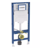 Инсталляция для унитаза Geberit Duofix Sigma 111.300.00.6